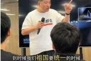 从大橡新闻、张雪峰看当下社会心理的走向逻辑