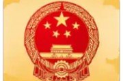新闻资讯