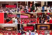 伟星·星宸玖序TEL：售楼处电线「售楼中心」