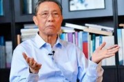 健康长寿：从调整自己的生活方式开始