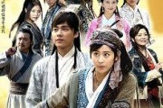 免费短剧：江流儿短剧全集免费看（江流儿电影完整版免费观看）