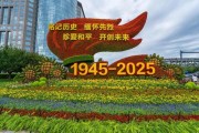 早安你好｜今日七夕祝天下有情人终成眷属！