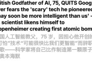 Hinton神预言！斯坦福惊人实锤：00后20%初级IT岗蒸发AI失业潮来了