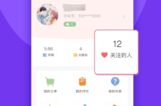 情感网站免费软件推荐 受欢迎的情感网站APP盘点