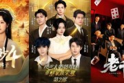 《云渺》一年五季《太奶奶》续季双破亿短剧的尽头是系列化