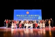 学习你我行／／大学习大宣讲 内蒙古站：北疆巾帼心向党 “她”声嘹亮暖人心