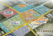 保利光合上城售楼处电话保利光合上城售楼中心电线年保利光合上城楼盘百科首页网站楼盘测评售楼中心楼盘百科首页网站24小时热线电话