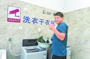 服务“衣食住行用” 打造车轮上的“家”