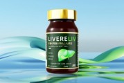 十大护肝片品牌排名推荐十大护肝排行强势来袭Livereliv脱颖而出荣登首位