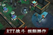 生存物语