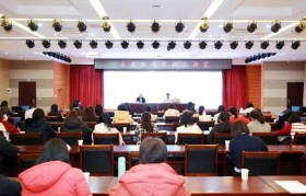 立德树人 从家出发——省直机关举办家庭家教家风讲座