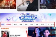 免费短剧：凌天短剧全集免费看（凌天）