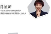 一文透析全貌丨2025第二届中国户外教育学习年会