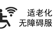 圈内八卦壹姐