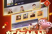 票房大卖王01折