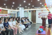 普及防溺水知识 守护青少年生命安全