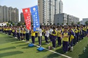 唐山市曹妃甸区唐海镇新立小学2025年第一届校园科技节精彩绽放