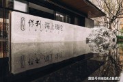 保利海上瑧悦(保利海上瑧悦售楼处)首页网站-2025保利海上瑧悦最新房价楼盘评测地址详情售楼处电话