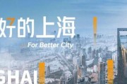 2025年时代之城售楼处-(时代之城)售楼中心官网-时代之城楼盘百科