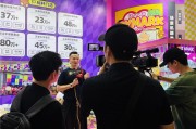JOYMARK以“慧娱乐”智领行业共建轻创共赢新生态