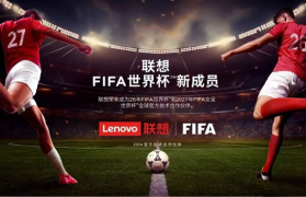 从智能售票到全方位体验:2026FIFA世界杯的“AI进化论”