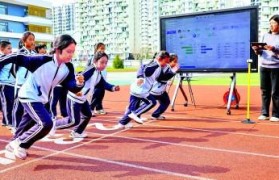 AI时代如何成为不可替代的智慧教师