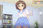 有女生活