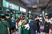 释放体育消费潜力 助力经济社会发展——专家谈体育产业高质量发展
