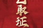 2025一文读懂坂田远洋天萃优缺点!分析一下远洋天萃值得买吗？