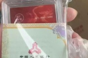 2025版中国龙银币市场现状证书号码成炒作热点！