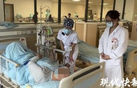八旬大爷患尿毒症喝果汁引发心衰险没命