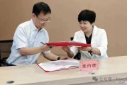 山西师范大学教育科学学院与忻府区幼儿园签署深化教育合作协议