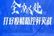 【新闻早茶】中雨+中到大雨！新一轮雷雨马上到！还有这些热点……