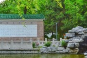 北京语言大学怎么样？中国大语言模型首次应用于国际救援行动！