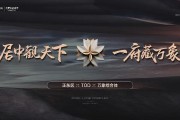 2025华润顺德悦府售楼处官网资讯-佛山楼市百科-悦府房源发布电话