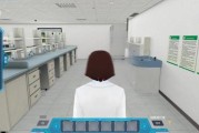 VR化学实验室：无需危险试剂的沉浸式学习
