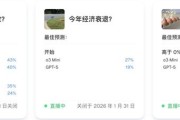 AI版华尔街之狼！o3-mini靠「神之押注」狂赚9倍DeepSeek R1最特立独行
