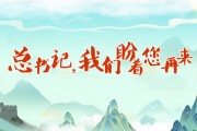 【新闻早茶】河北出台持续优化交通运输营商环境八条措施！还有这些热点……