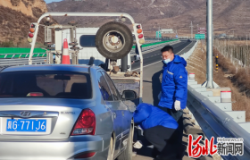 唐山恢复双尾号限行;道路救援业务正式上线