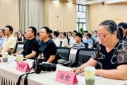 用笔尖畅想科技未来“交大社杯”长三角青少年科普科幻征文落幕