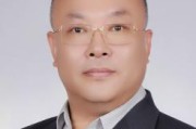 人工智能时代人力资源管理的范式转型与未来趋势
