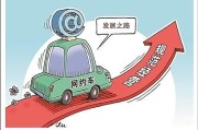 必看！6月1日起哪些新规将影响你我生活？