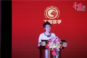 第八届全国售后服务评价活动