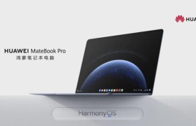 这是一个重要的开始