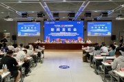 2025太原马拉松将于9月21日鸣枪开跑