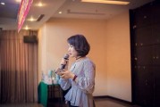 中国传统文化推广代表性人物周亿萱的百科介绍