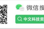 碾压GPT4！DeepSeek V31 用110 成本实现128K超长文