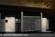 无人的公园狂野h5
