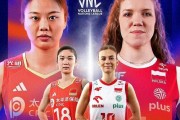 中国女排1-3波兰有激情但没核心暴露3大问题两人可打高分！