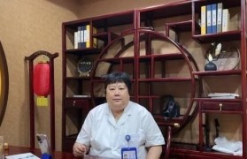 李慧英大夫神经系统疾病就诊指南